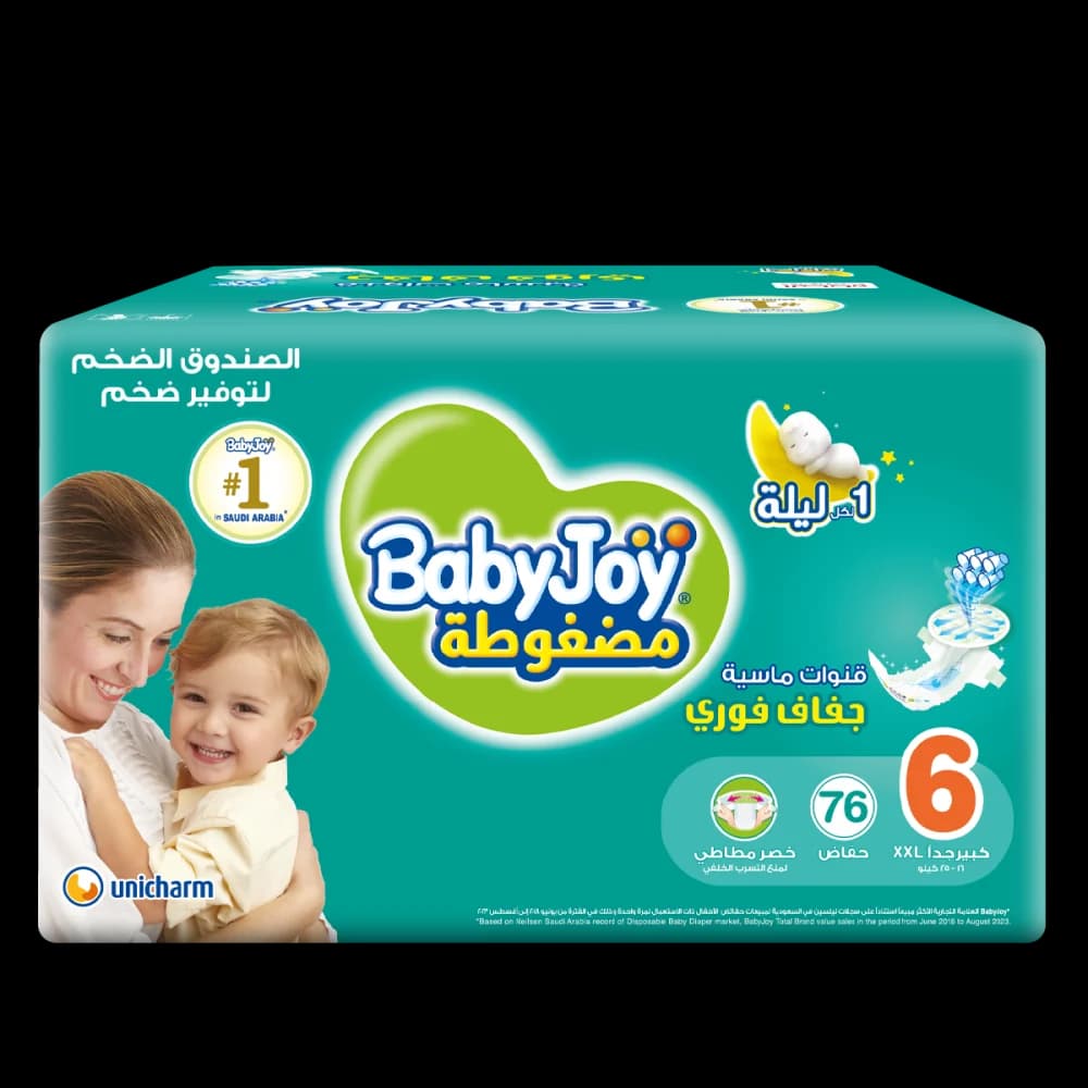 BabyJoy Mega Box - Size 6, 76 pcs