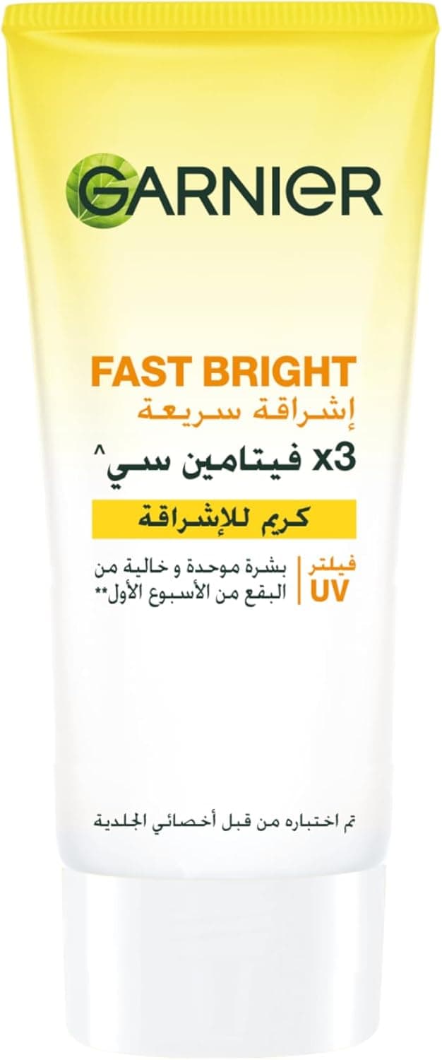 كريم جارنييه فيتامين C والليمون مع حماية UV ‏100 مل