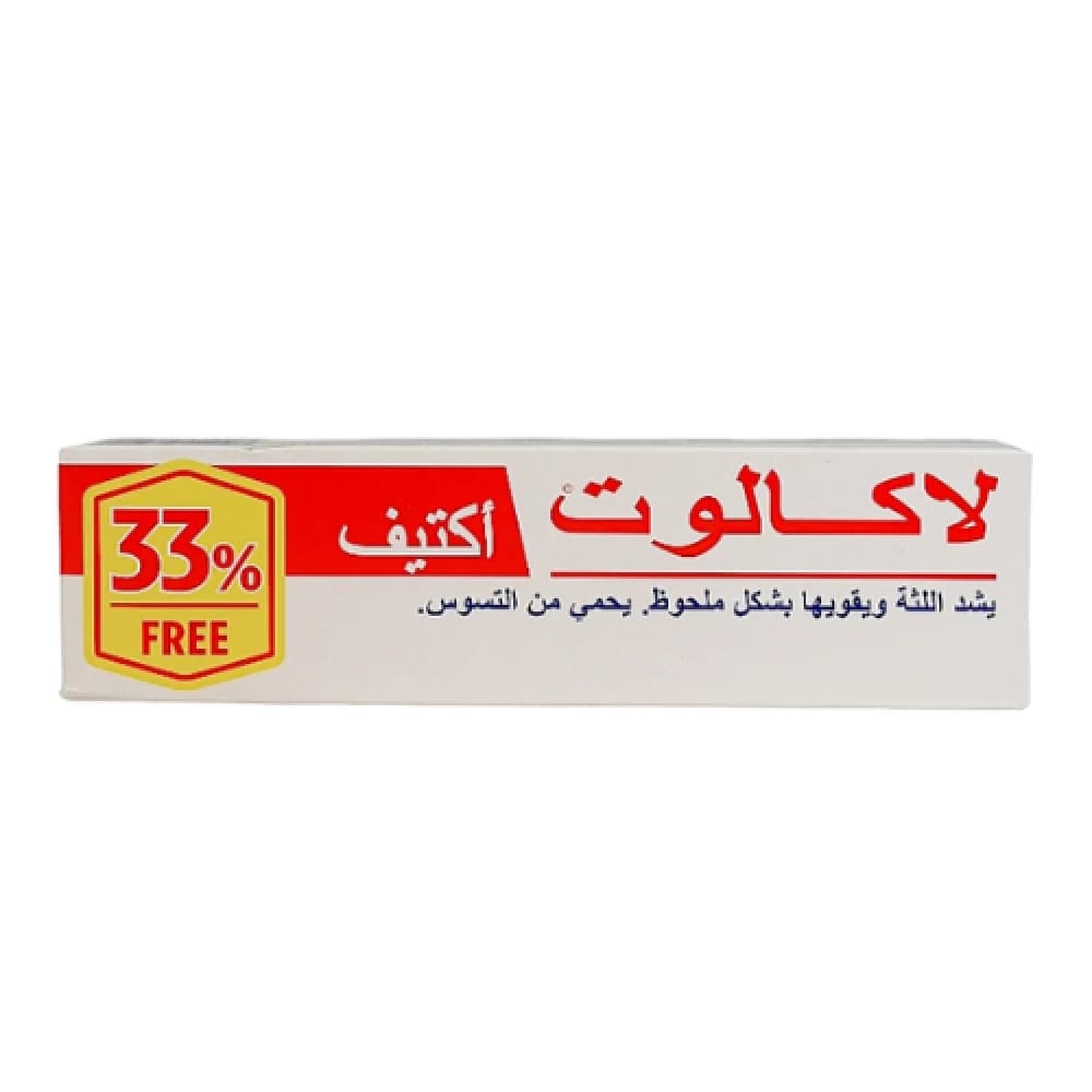 Lacalut Toothpaste Offer Pack