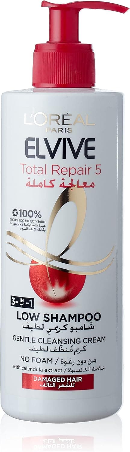 لوريال شامبو كريمي لطيف جاف و المتضرر3*1 ضغاط 400 مل