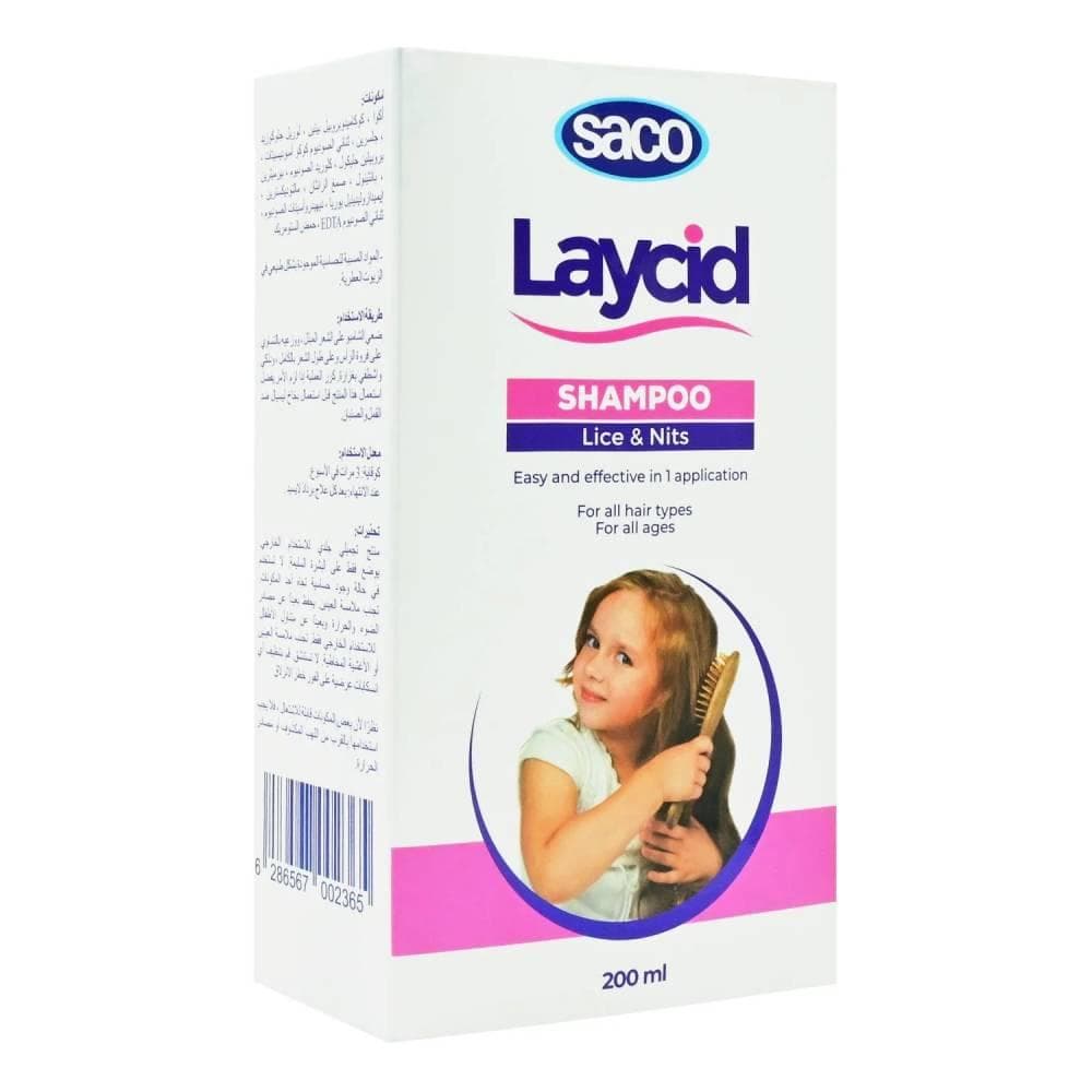 شامبو ساكو لايسيد المضاد للقمل والصئبان 200 مل