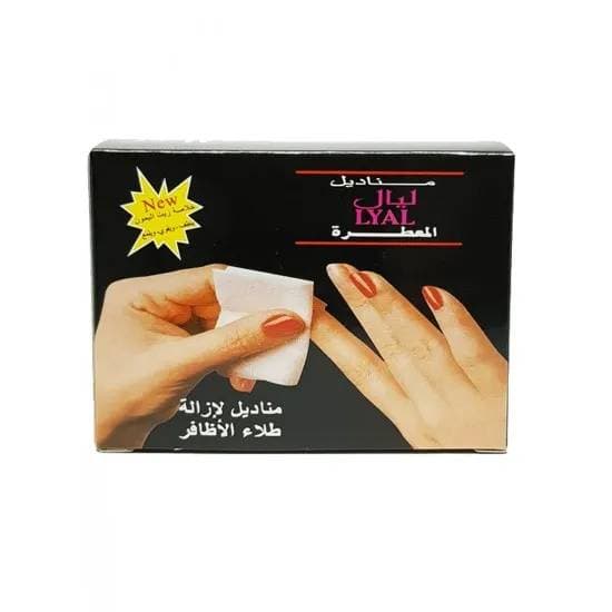 مناديل معطرة لإزالة طلاء الأظافر من ليال - 12 منديل