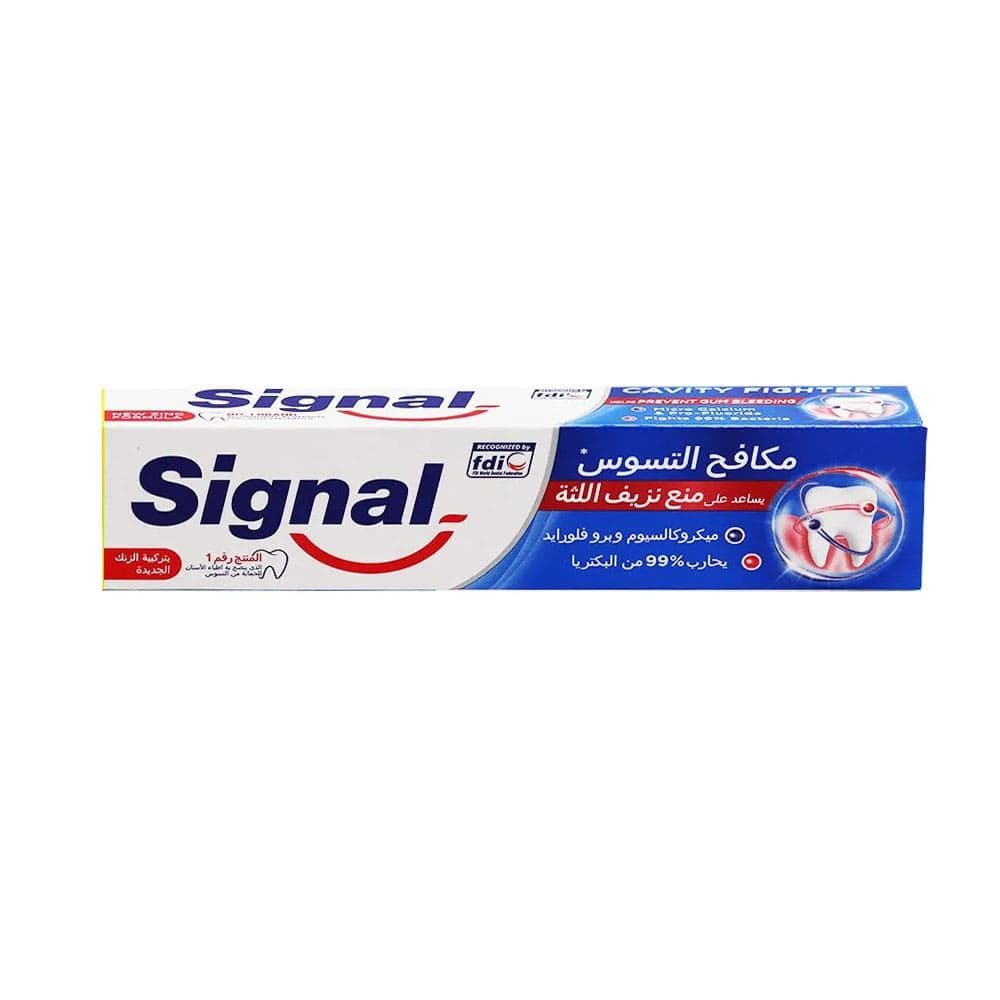 Signal Anticavity Toothpaste - 50ml