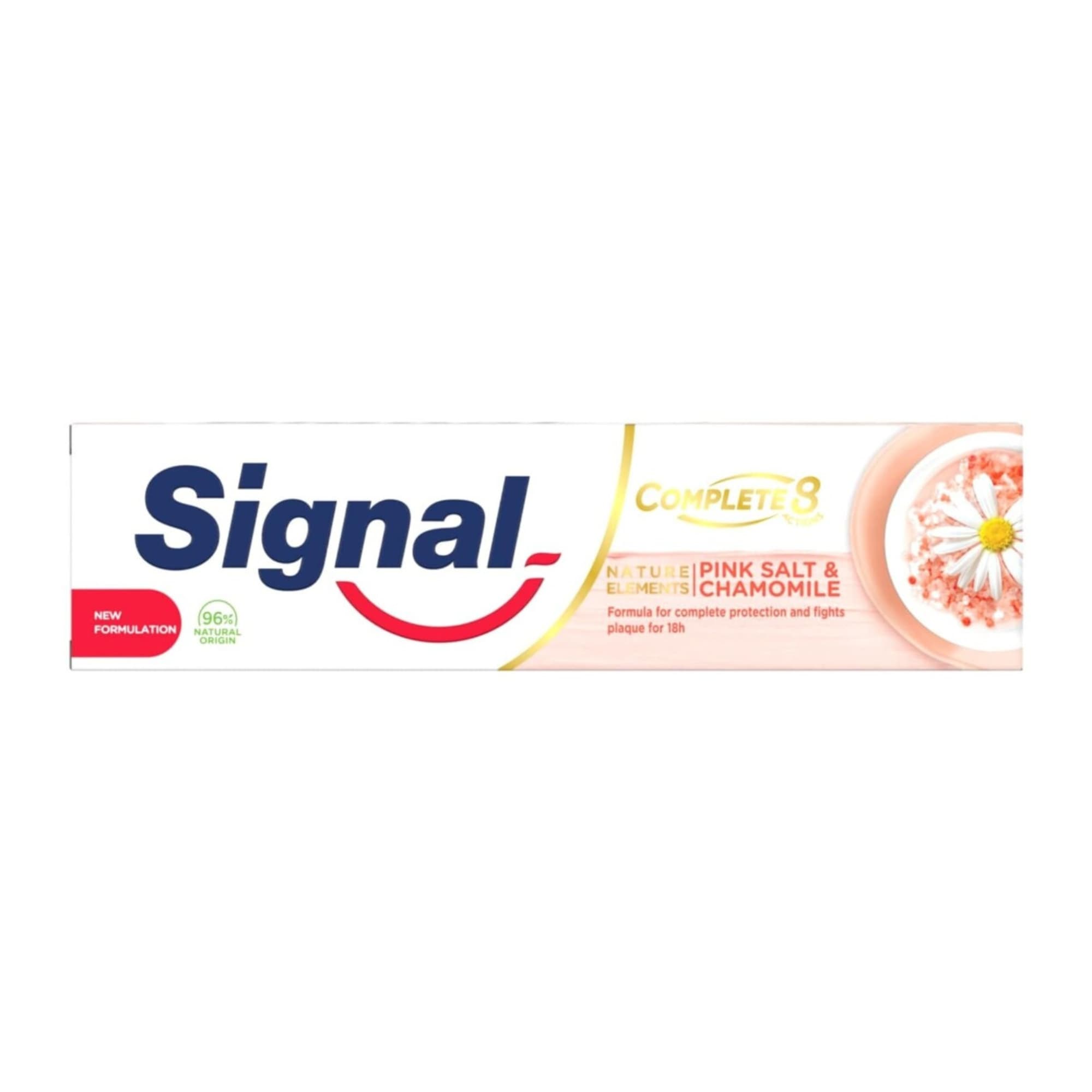 Signal Complete Toothpaste (75ml)