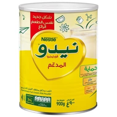 نيدو العادي ٩٠٠جم