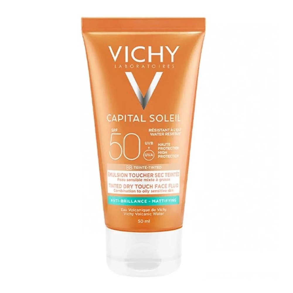 فيتشي آيديا سولاي BB واقي شمس SPF50 50 مل