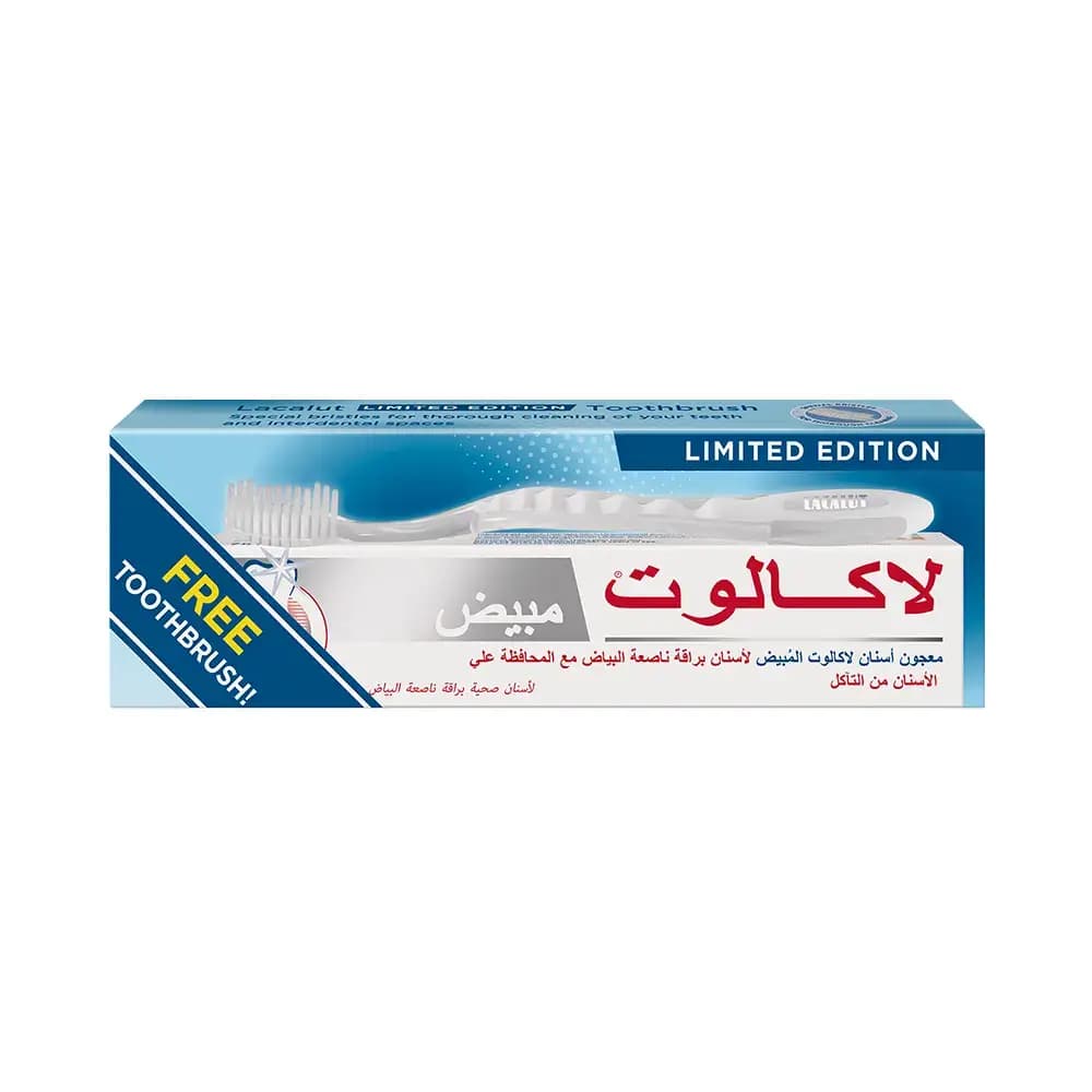 Lacalut White Toothpaste 75ml with Free Toothbrush