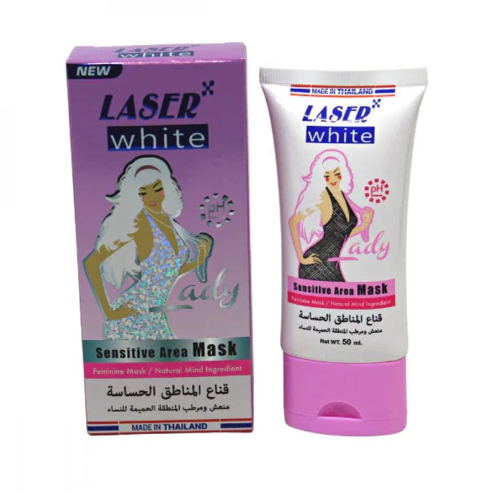 ليزر أبيض 8912 حساس اريا 50 مل قناع