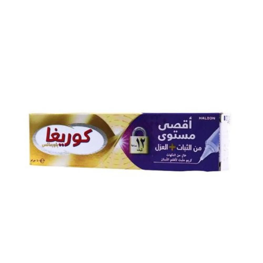 كوريجا بوويرماكس هولد و سيال 40 جم