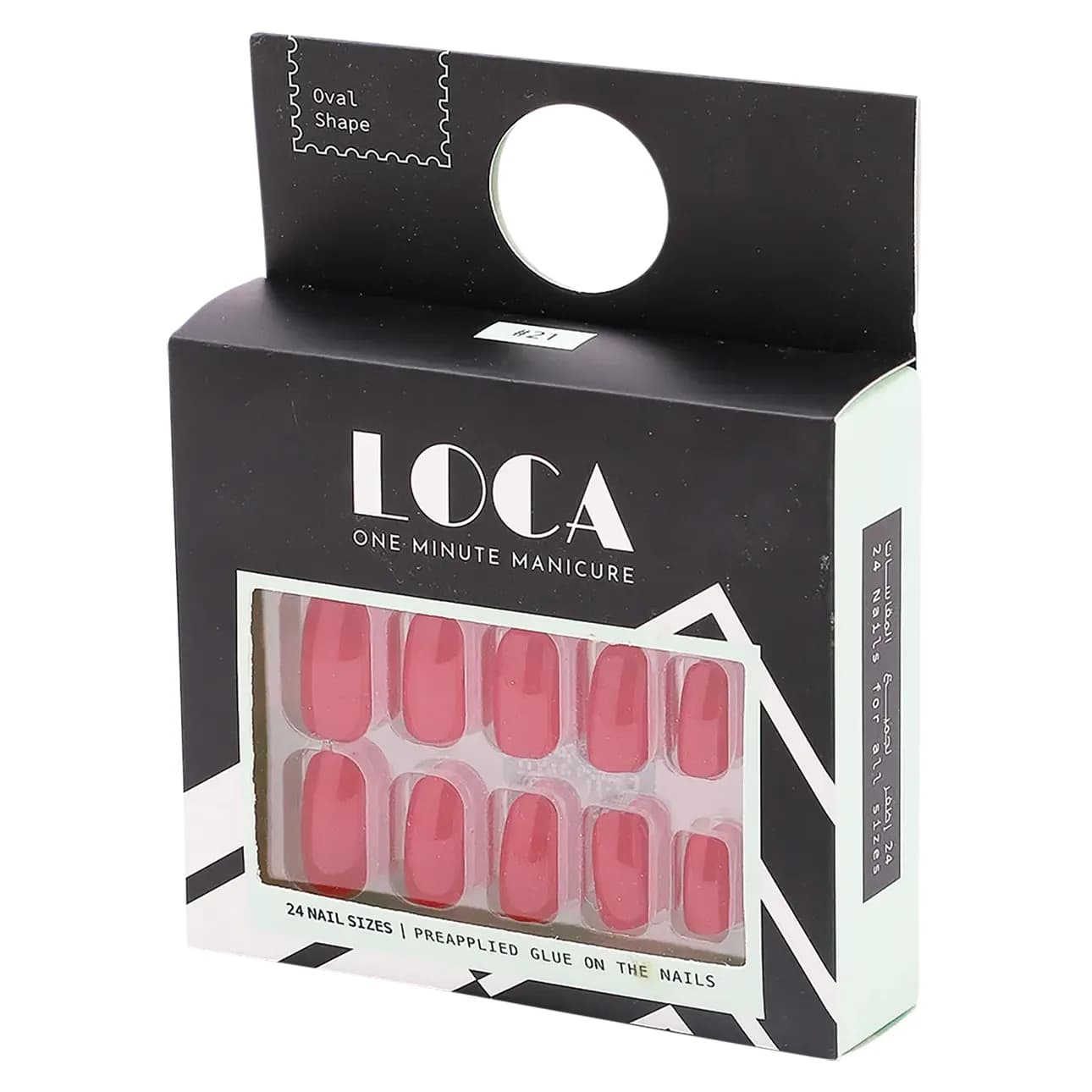 Loca Nails - Red color - Oval shape (21)