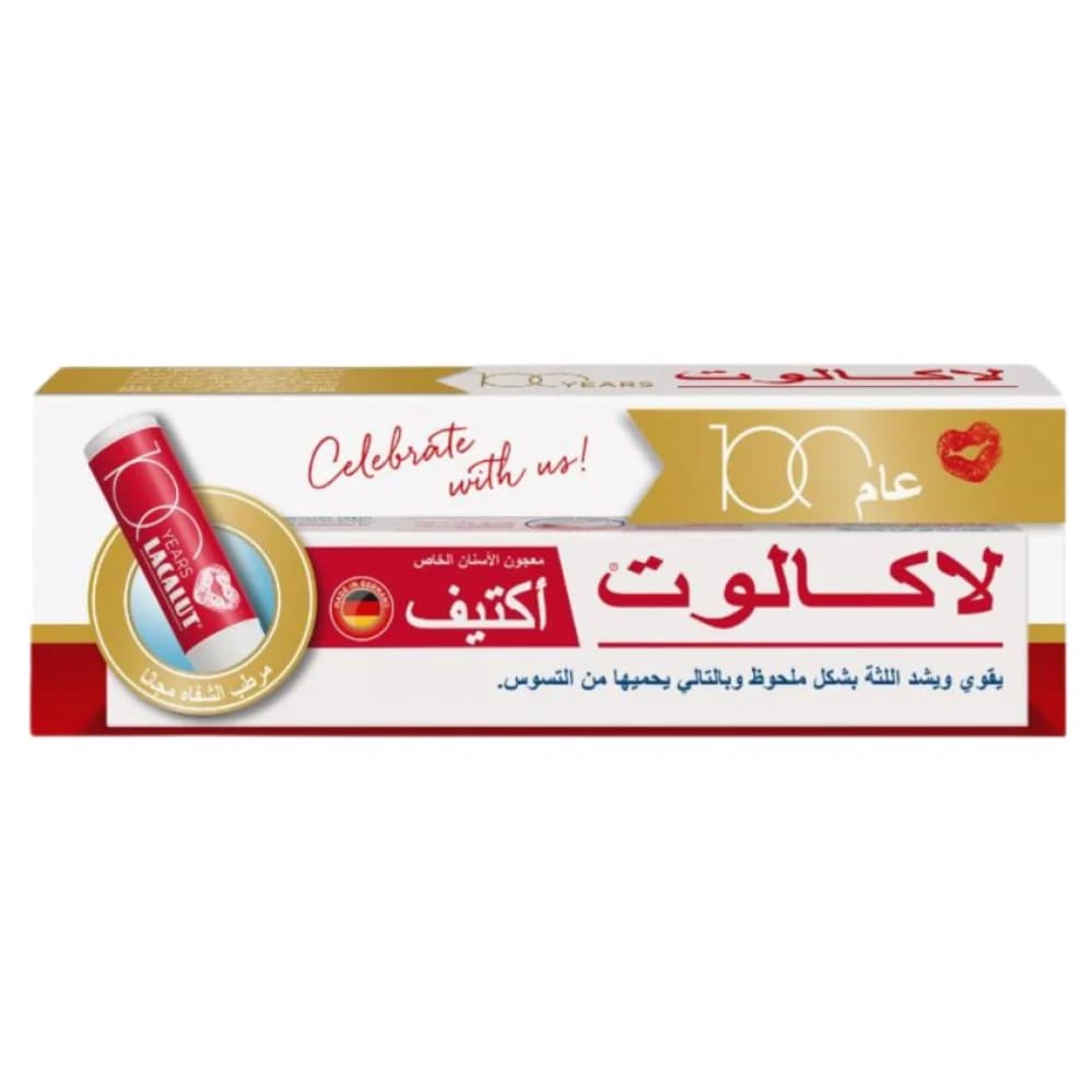 Lacalut Active Toothpaste 75ml + LiP Balm Free