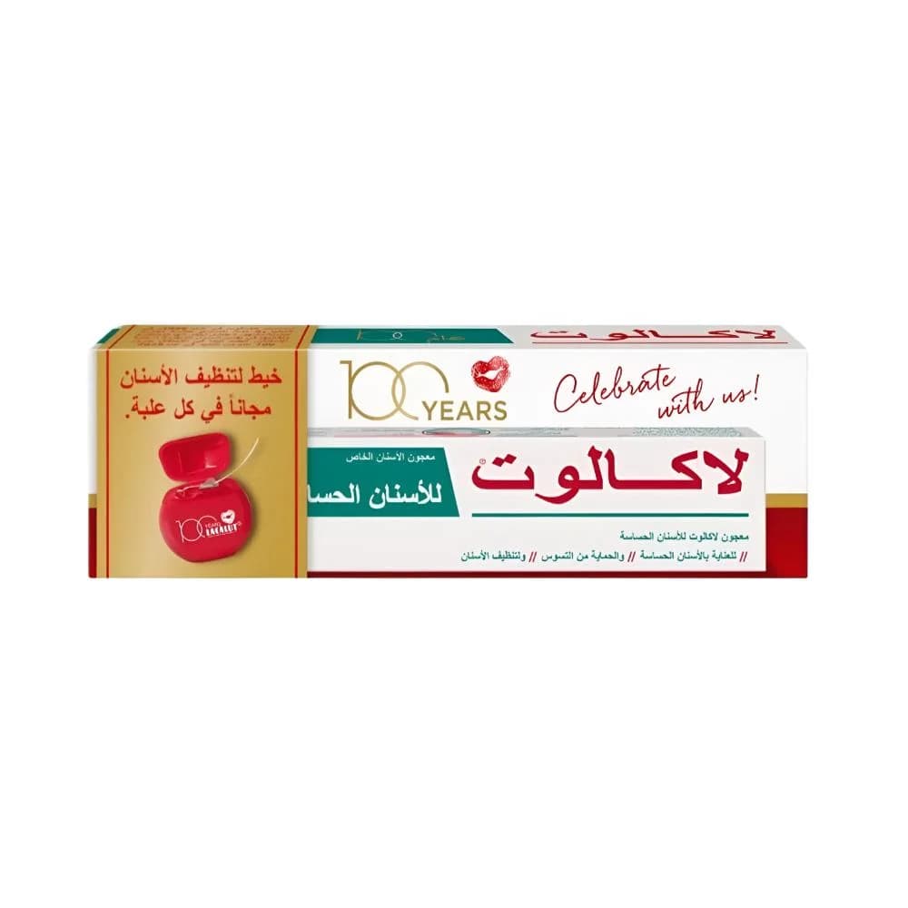 Lacalut Sensitive Toothpaste 75ml + Tooth Floss Free
