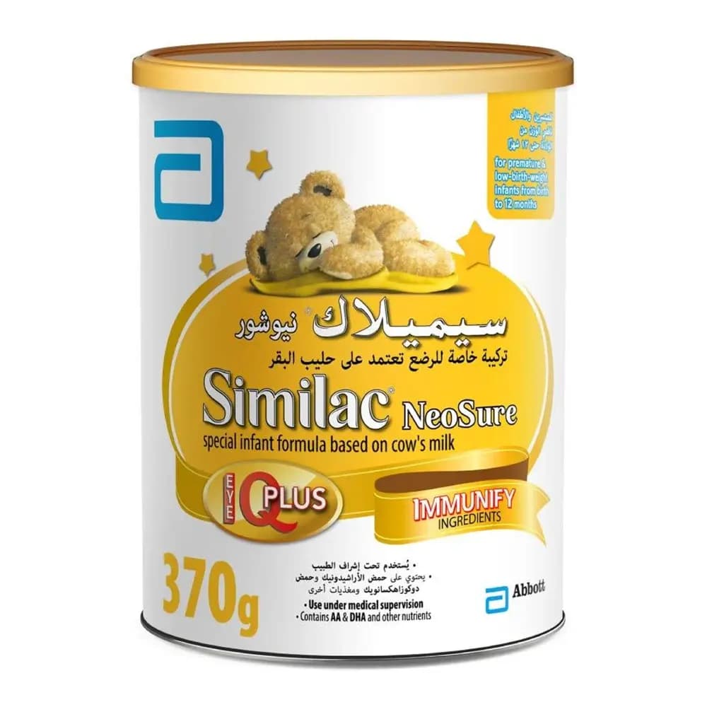 سيميلاك نيوشور ٣٧٠جم