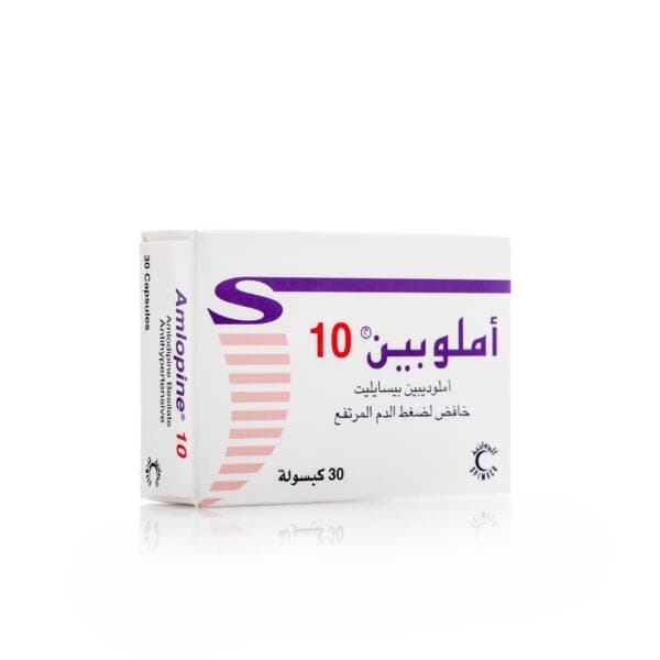 املوبين 10 مجم 30 كبسول