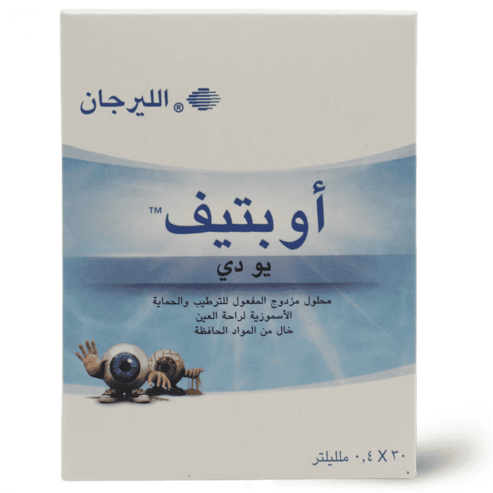 محلول قطرات العين أوبتيف يو دي - 30 × 0.4 مل