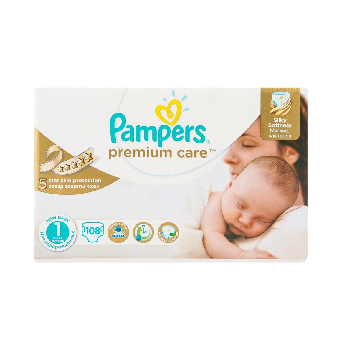 Pampers Premium Mega Box - Size 1, 108 pcs