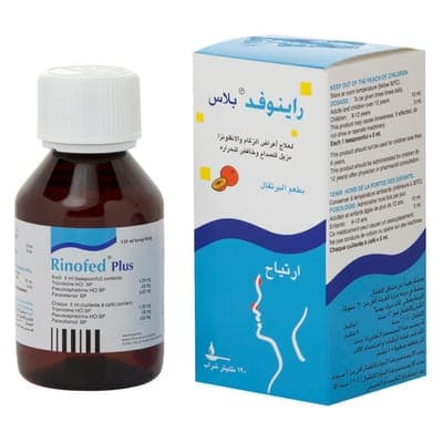 Rinofed Plus Syrup -120ml