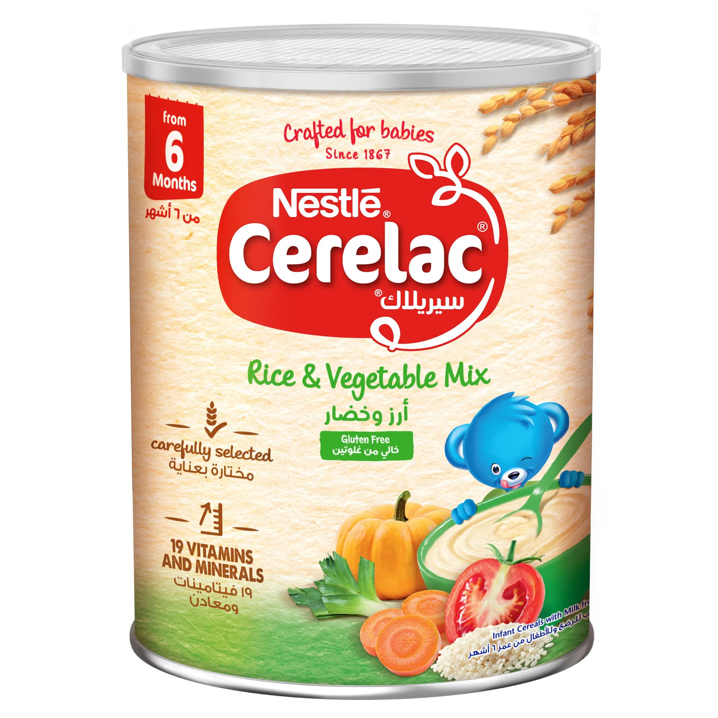 CERELAC RICE&VEG / 400GM