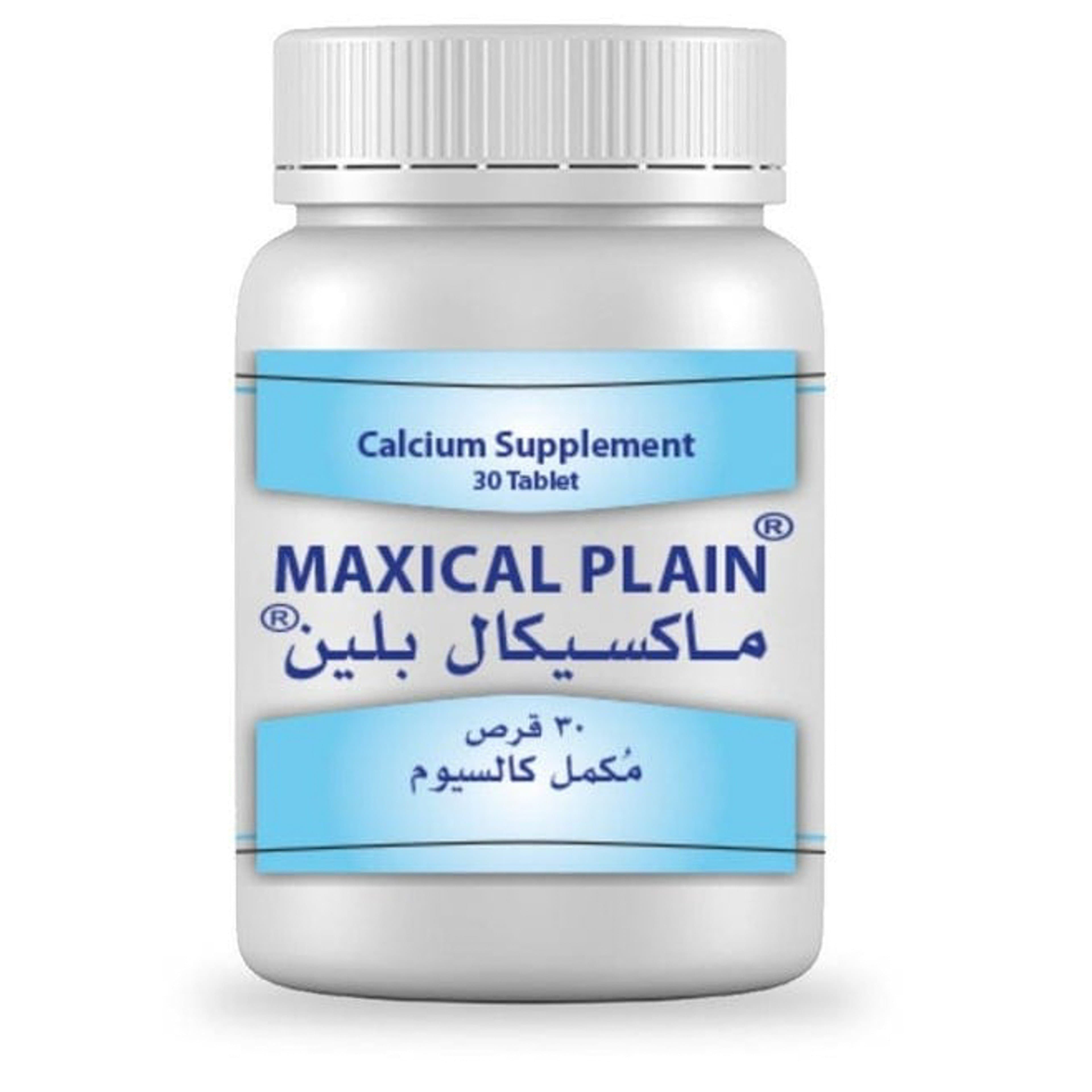 MAXICAL PLAIN 30TAB