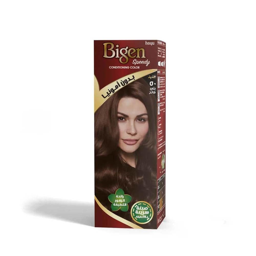 Bigen Speedy Light Brown No.50 Hair Colour