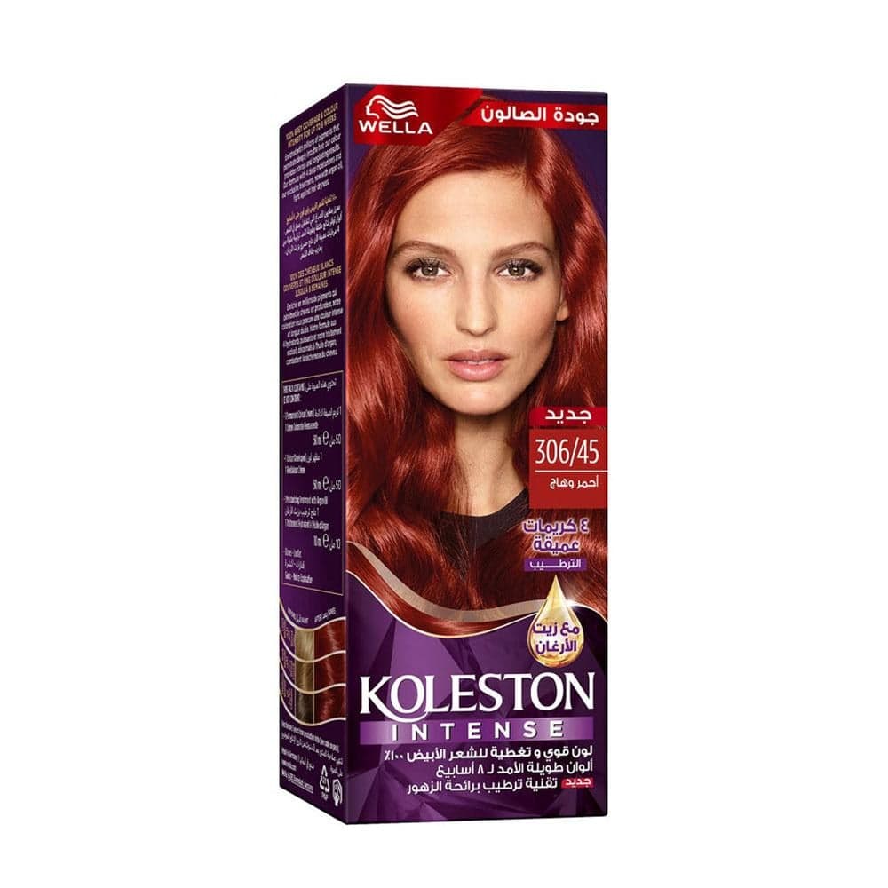 Koleston 2000 Maxi 306-45 Grenadine - Hair Colour