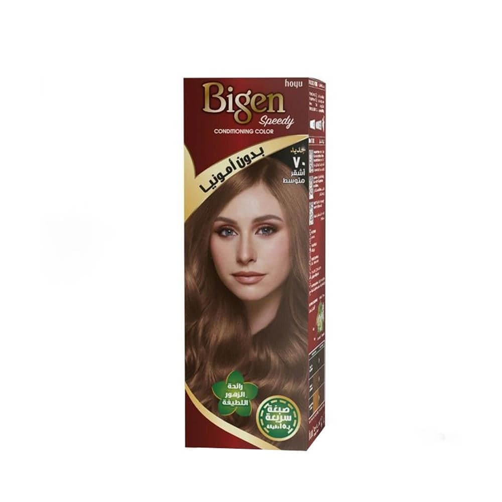 Bigen Speedy Medium Blonde No.70 Hair Colour