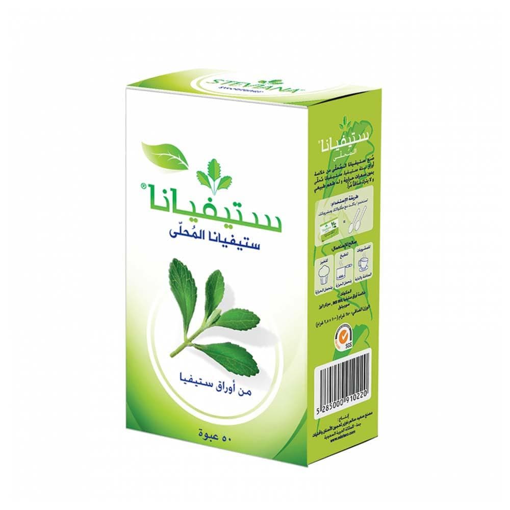 Steviana Sweetener - 50 Sachet