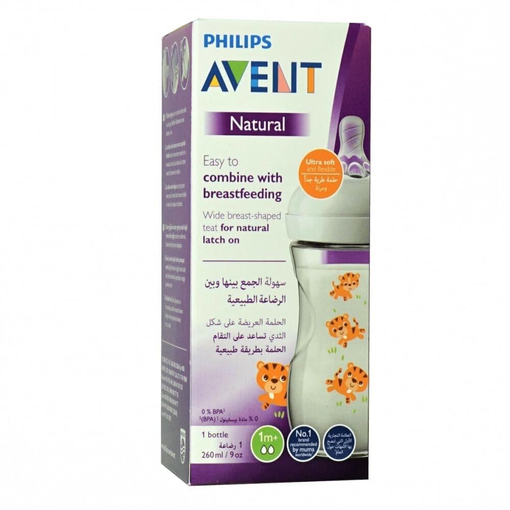 Philips Avent Feeding Bottle 260ml 1M+