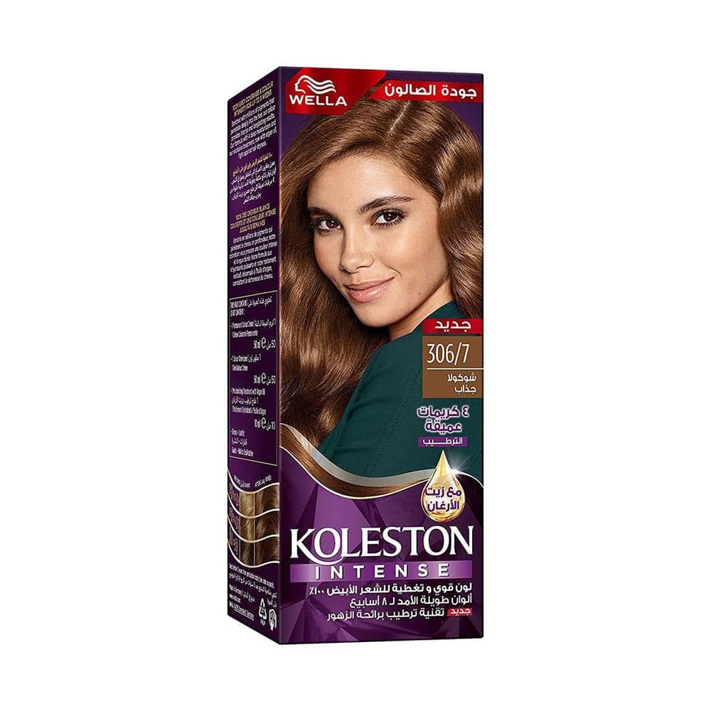 Koleston 2000 Maxi 306-7 Chocolate Brown - Hair Colour