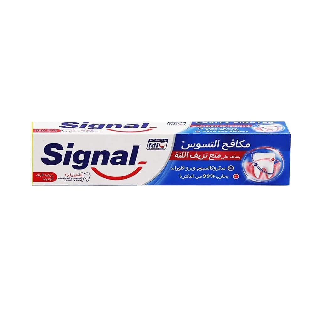 Signal Anticavity Toothpaste - 50ml