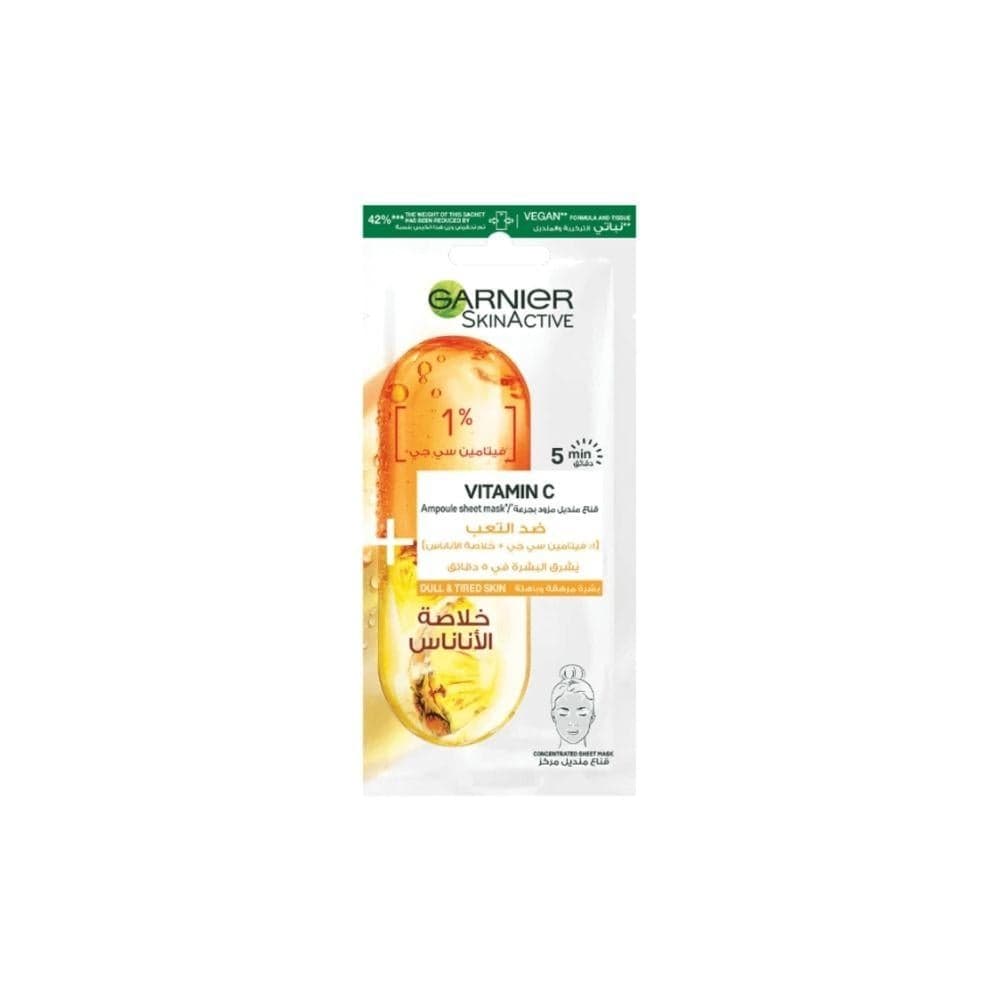 Garnier Vitamin C Tissue Mask 15g