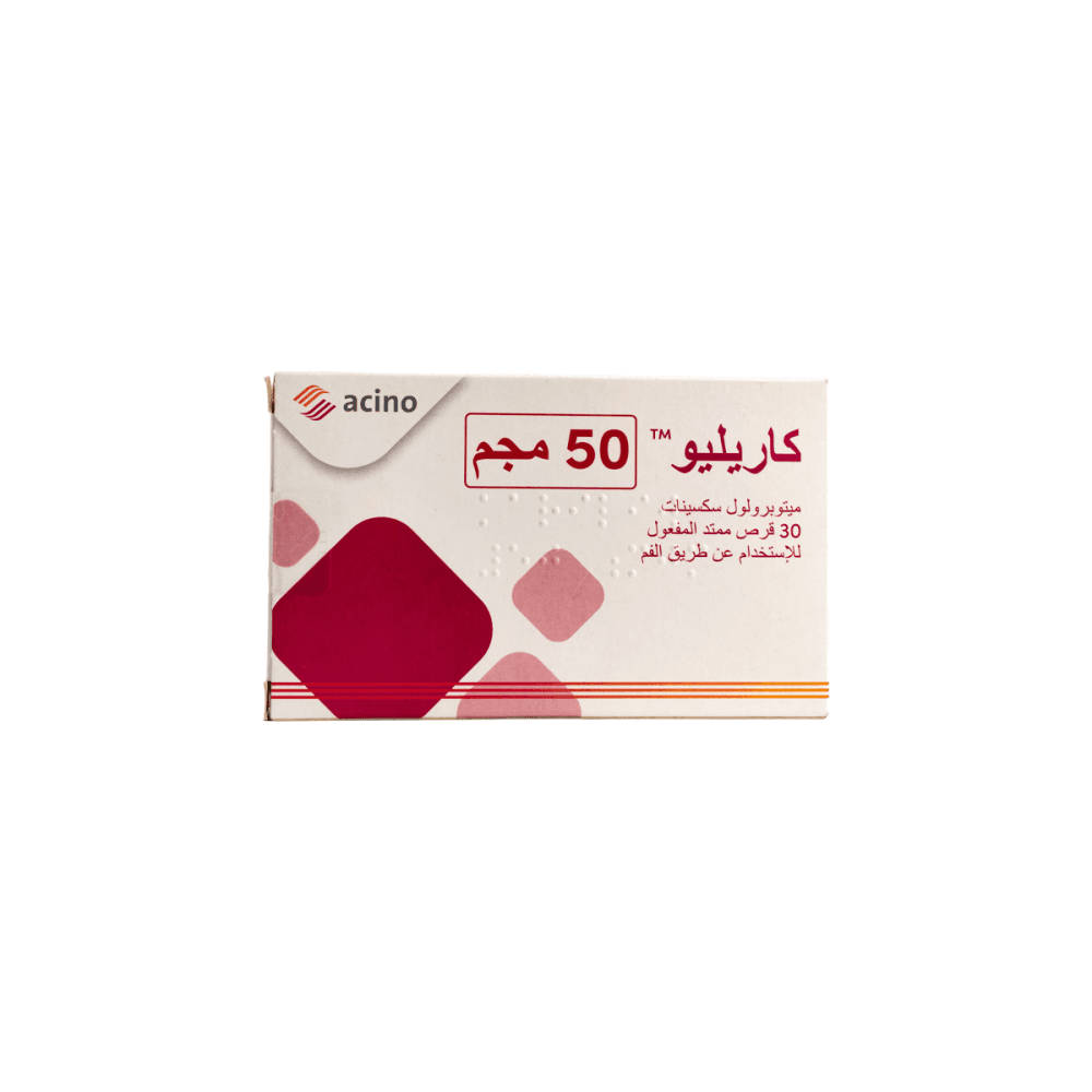 carelio 50mg