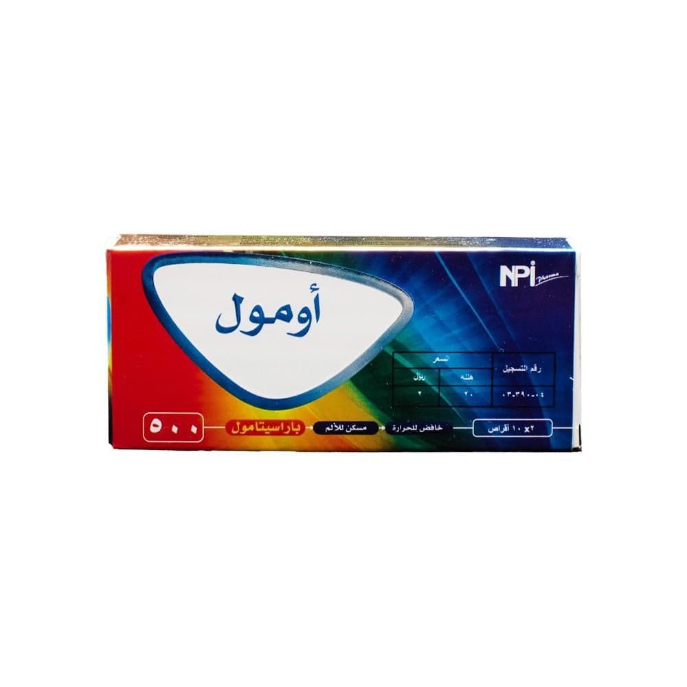 Omol 500mg Tablet-20