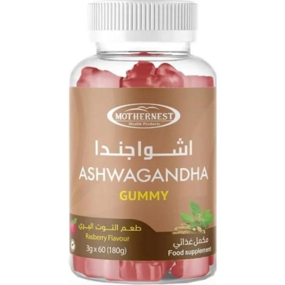 موذرنست أشواغاندا 60 قطعة حلوى