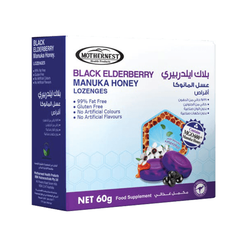 MOTHERNEST MANUKA HONEY BLACK ELDERBERRY 24LOZENG