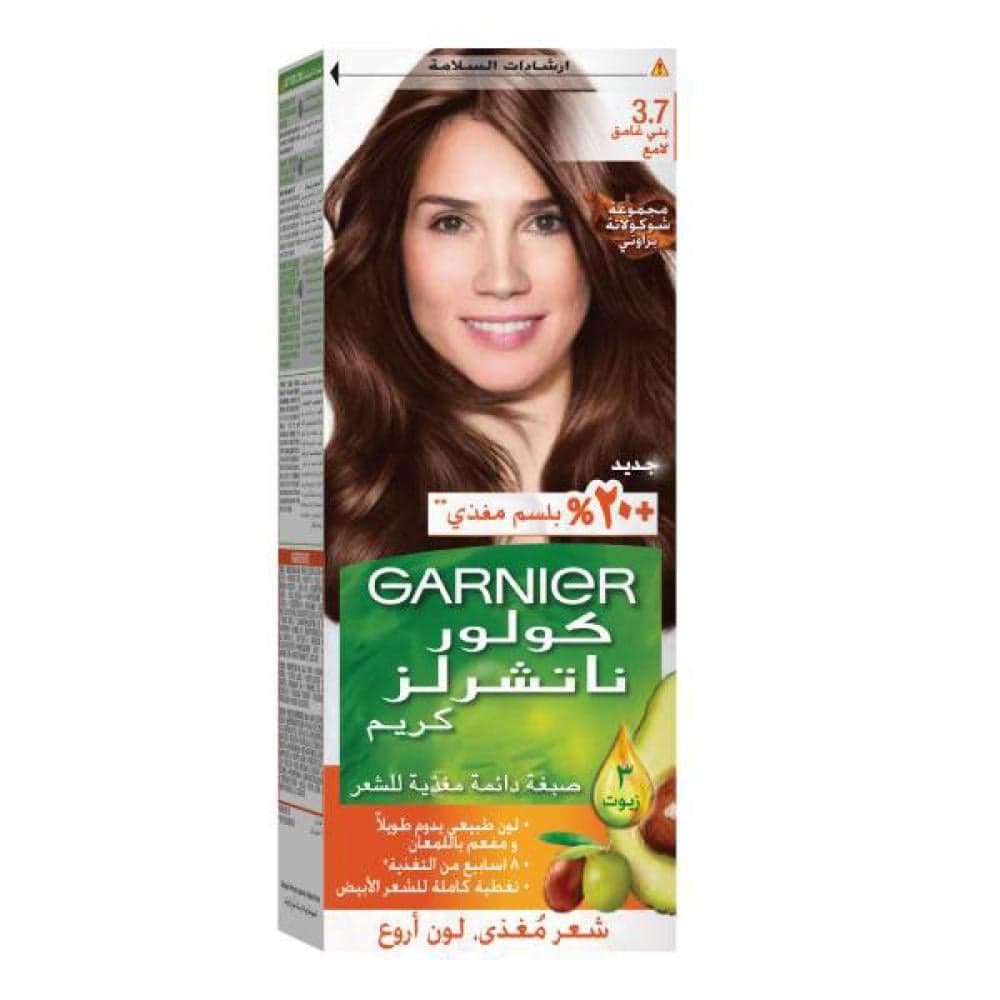 Garnier Hair Colour 3.7 Dark Shiny Brown