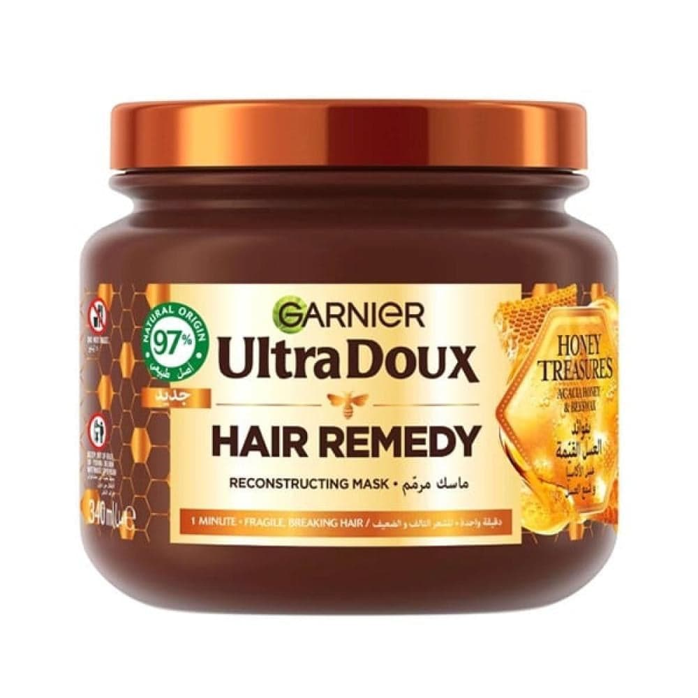 Garnier Honey Repair Hair Mask