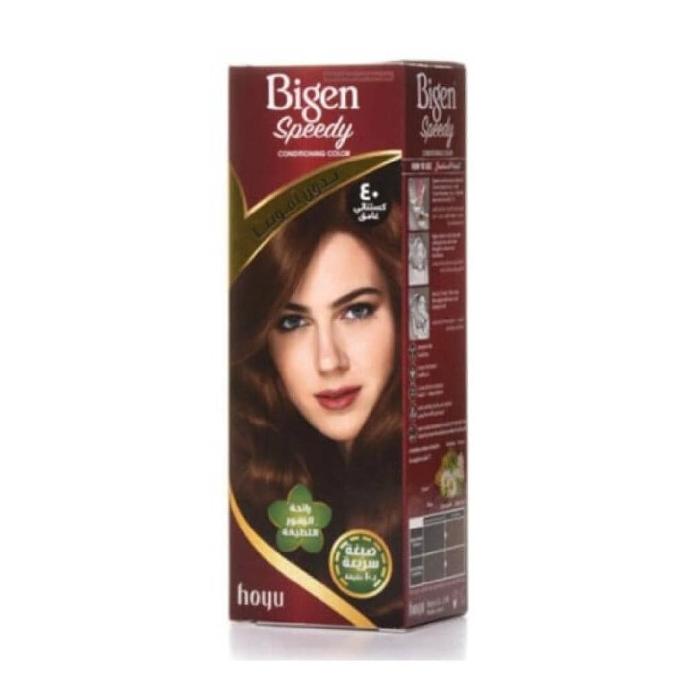 Bigen Speedy Medium Brown No.30 Hair Colour
