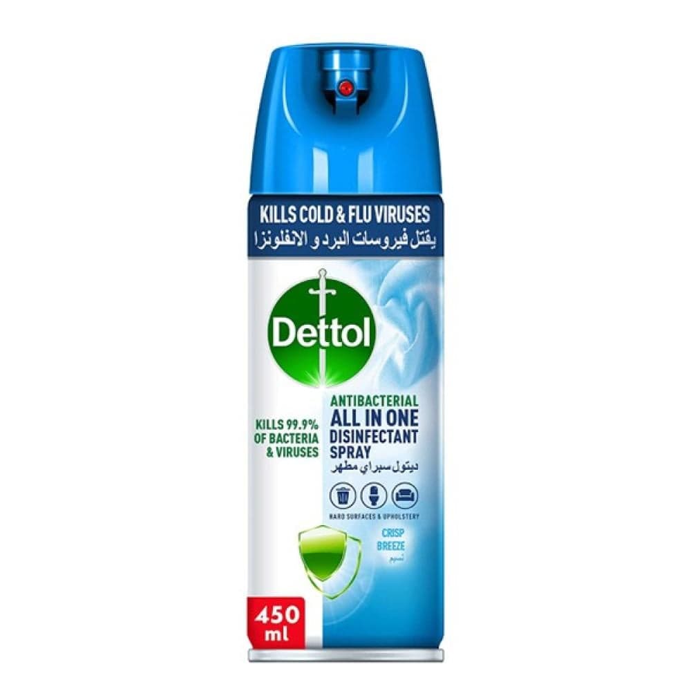 Dettol Crisp Breeze Disinfectant Spray 450ml