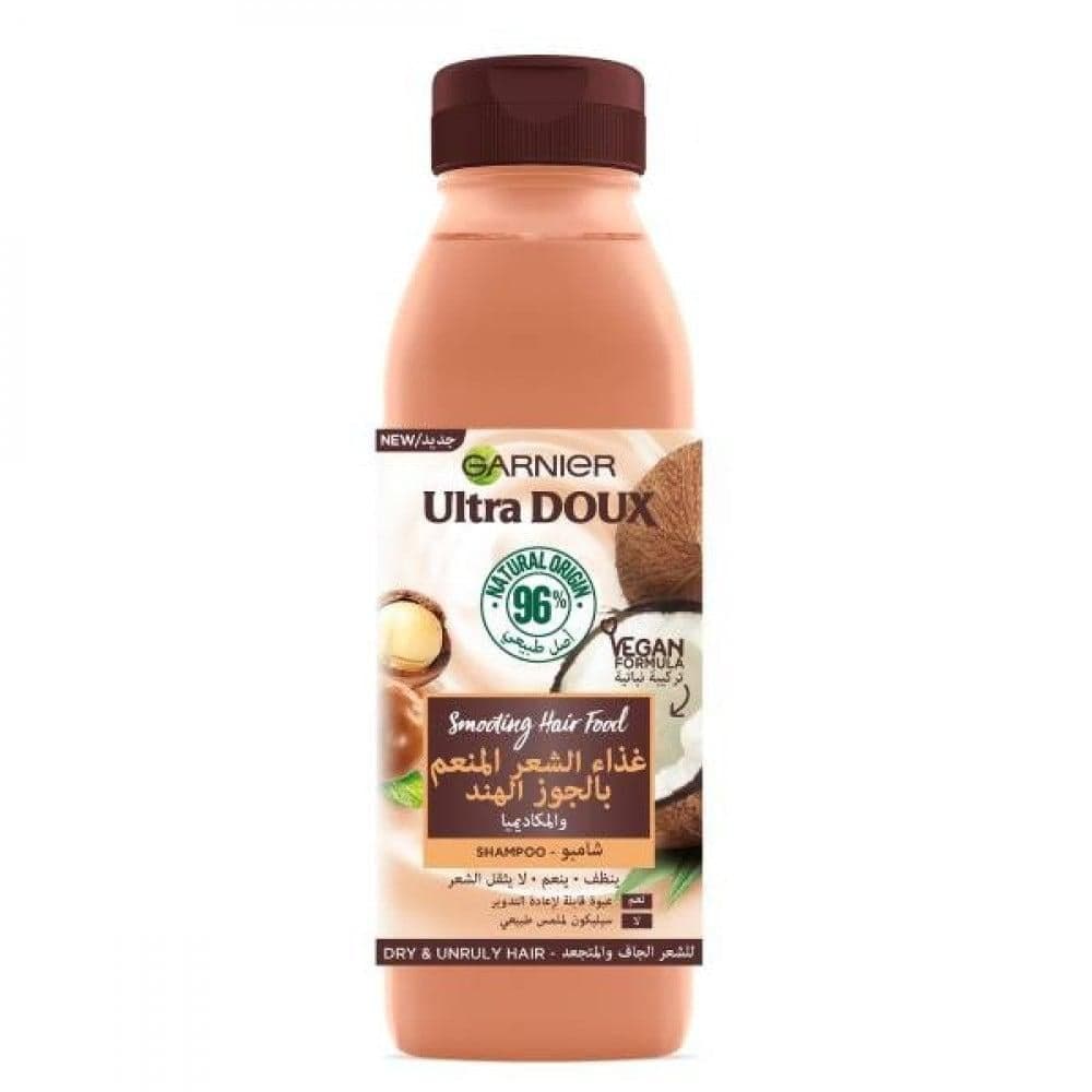 Garnier Smoothing Hair Food Shampoo 350ml