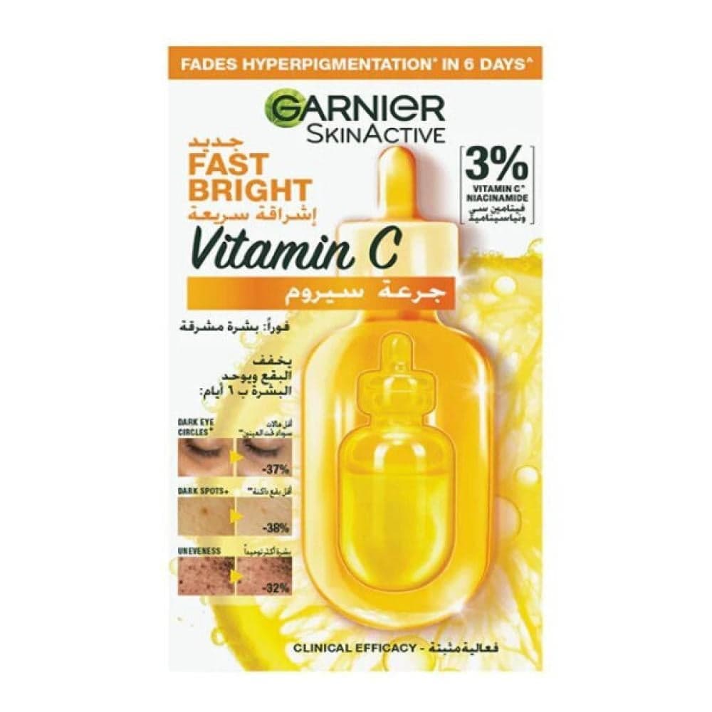 Garnier Fast Bright Vitamin C Ampoule Serum 1.5ml