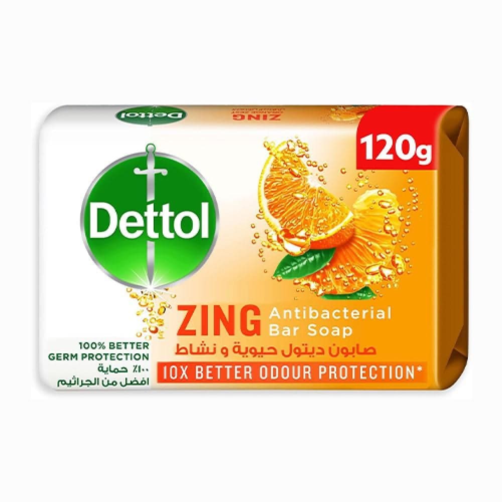 Dettol Soap Bar 120g