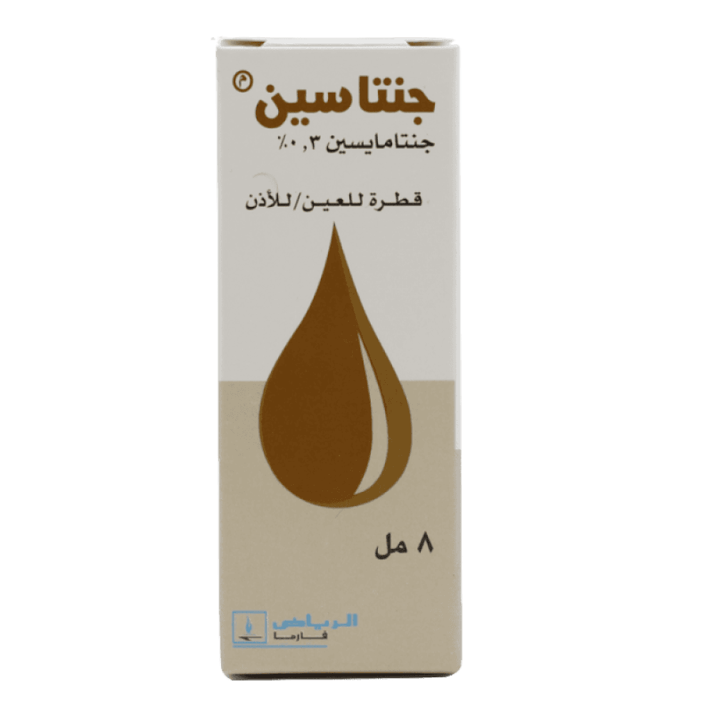 Gentacin -10ml