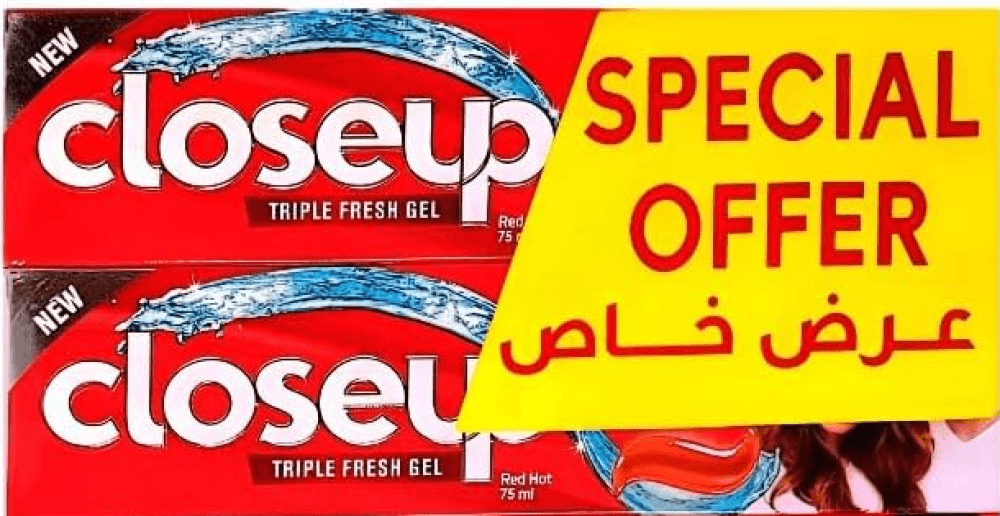 Close Up Red Hot Twin Pack 75ml - Toothpaste