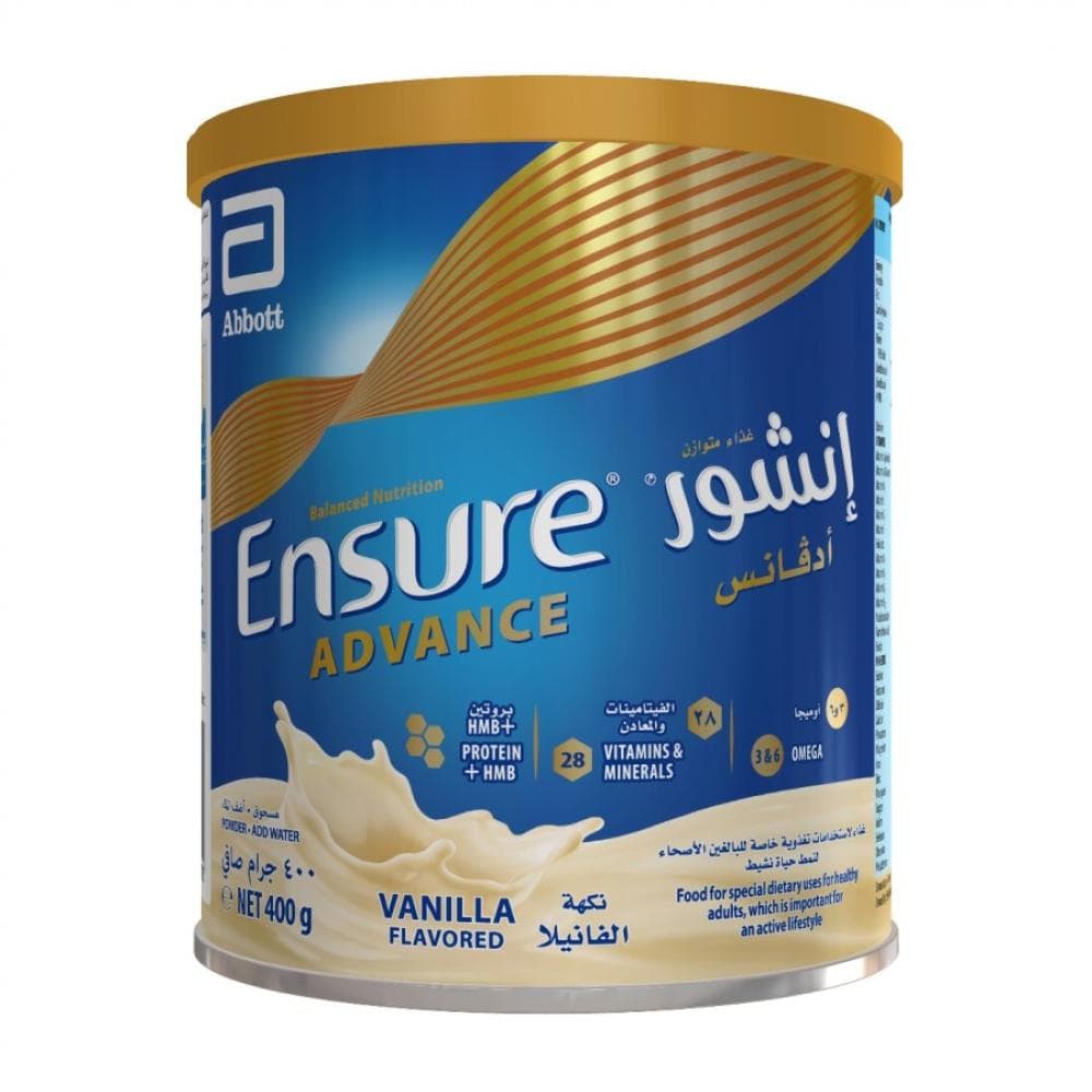 ENSURE ADVANCE VANILLA 400GM