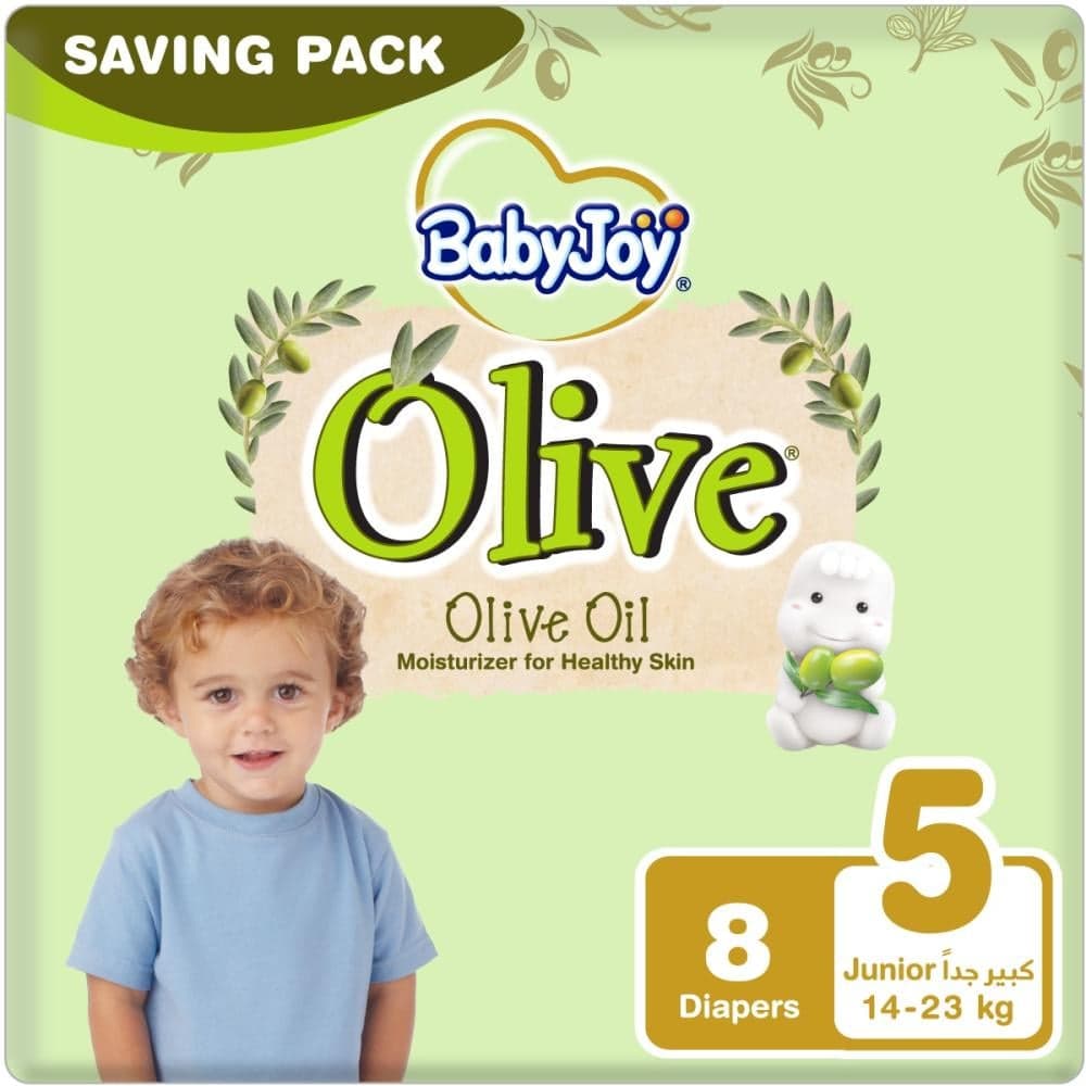 Babyjoy Olive saving pack 5 8