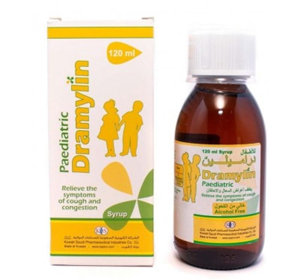 dramylin padiatric syrup