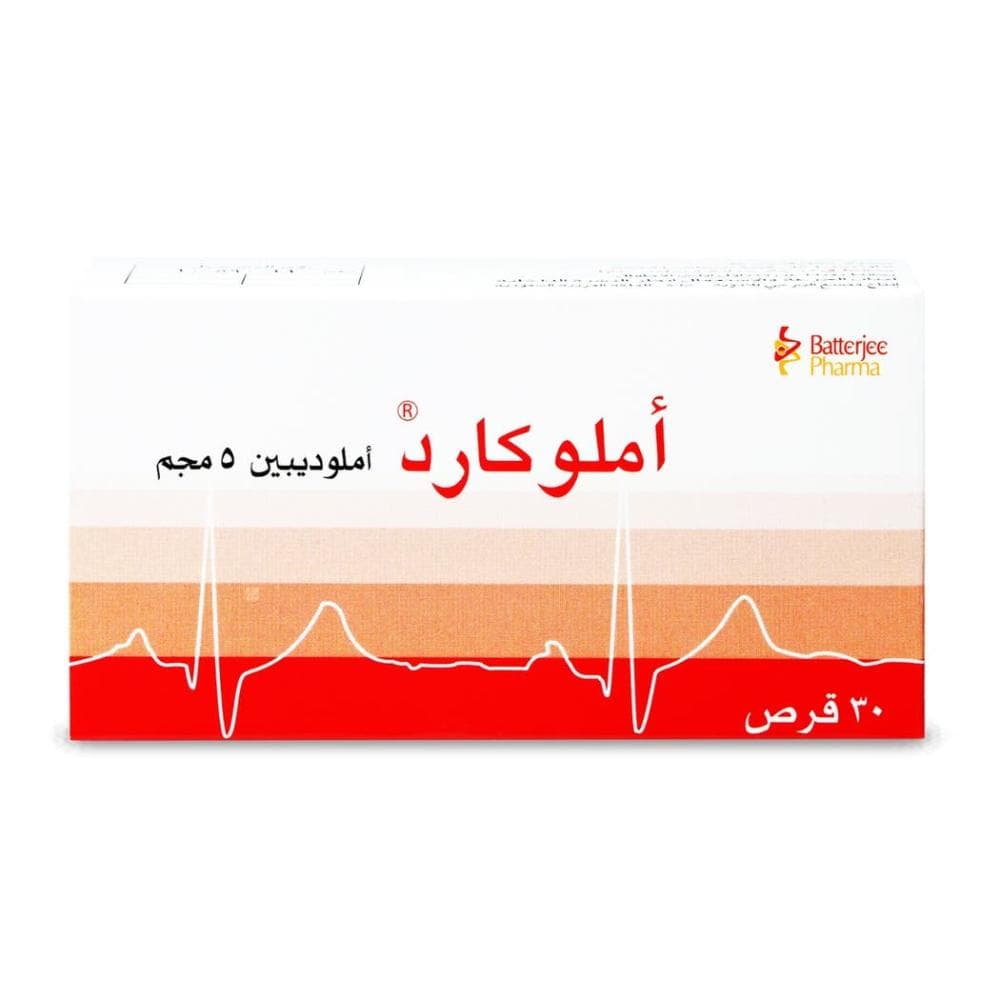Amlocard 5 mg Tablet 30