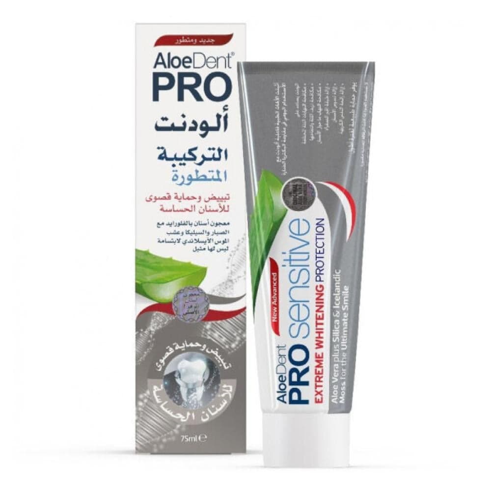 Aloedent Pro Sensitive 75ml - Toothpaste