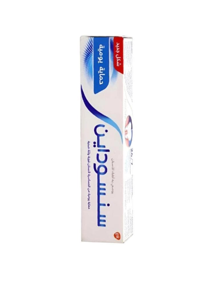 Sensodyne Daily Protection 40g - Toothpaste